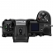 Nikon Z6 III Mirrorless Camera with Z 24-120mm f/4 S Lens with FTZ II Mount Adapter - view 4